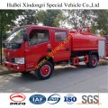 4.5ton Dongfeng camion de pompier Euro3